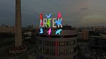 Дополнительное изображение конкурсной работы Комплекс жилых апартаментов "Артек" г. Екатеринбург